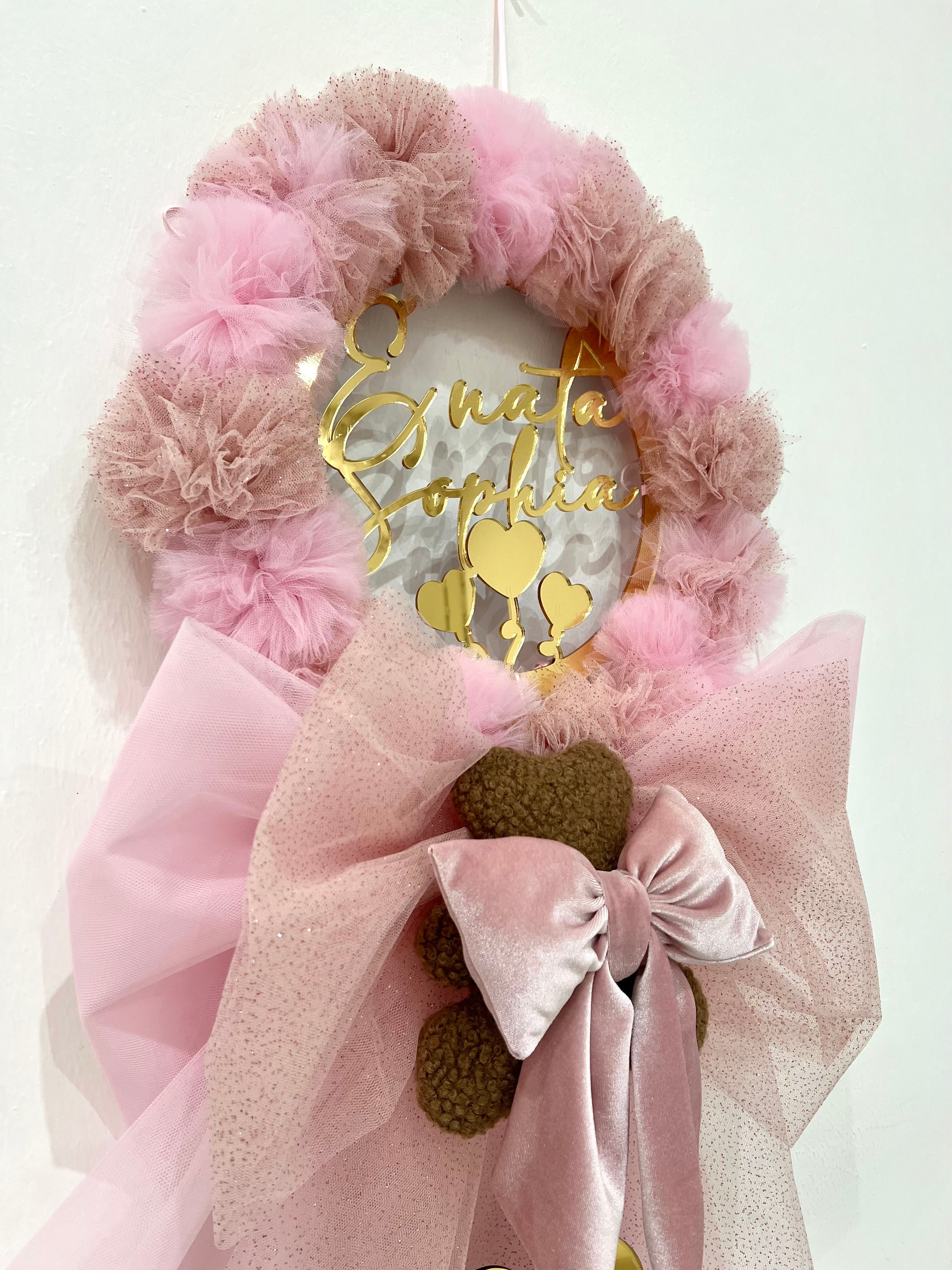 Coccarda nascita Pon Pon